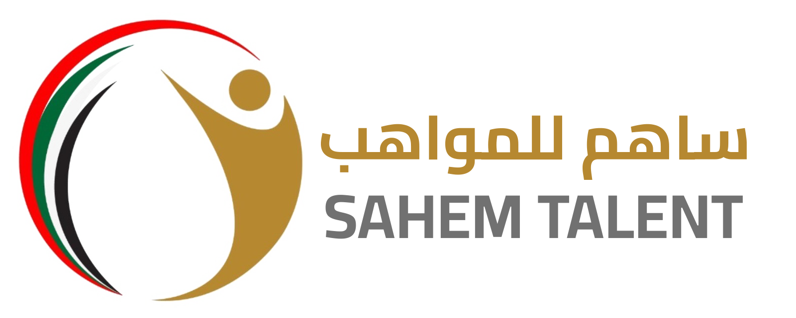 SAHEM TALENT